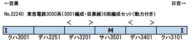 商品画像 2