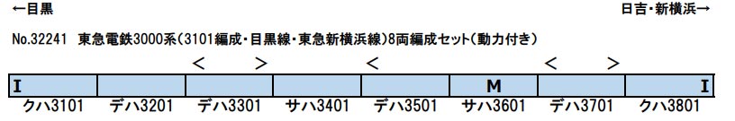 商品画像 2