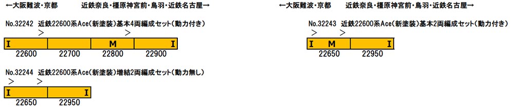 商品画像 2