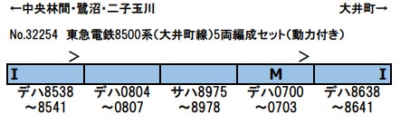 商品画像 2