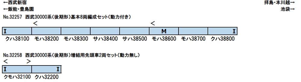 商品画像 2