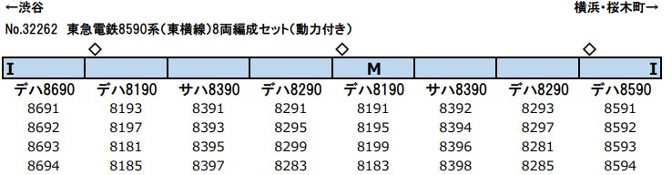 商品画像 2