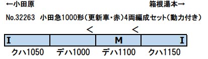 商品画像 2