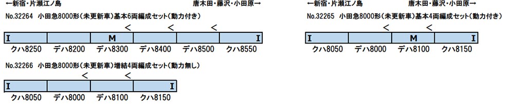 商品画像 2