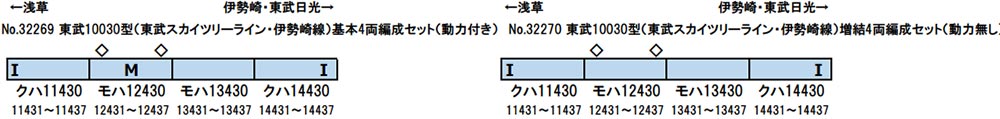 商品画像 2