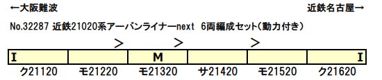 商品画像 2