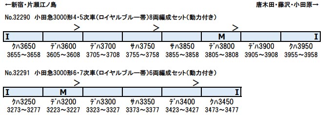 商品画像 2