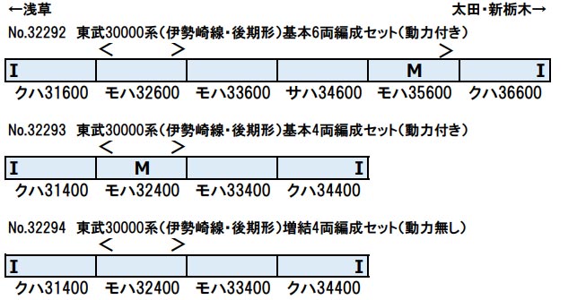 商品画像 2