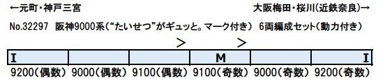 商品画像 2