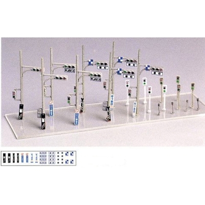 道路信号機セット (未塗装未組立)