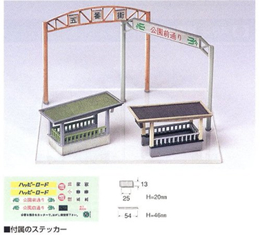 商品画像 1
