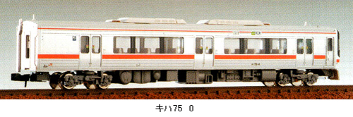 商品画像 2