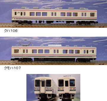 商品画像 1