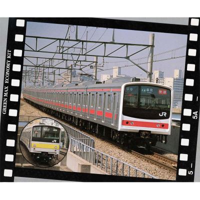 JR205系（後期型）