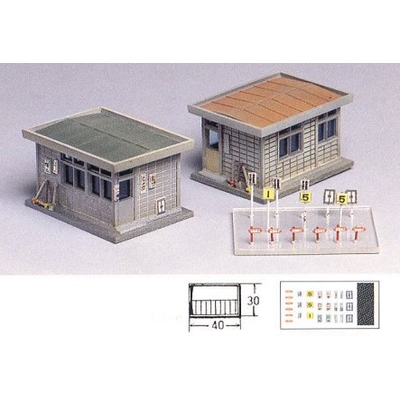 保線詰所(2個入) (未塗装組立)