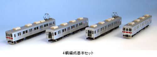 商品画像 6