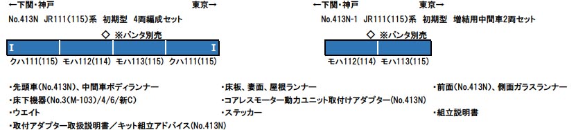 商品画像 2