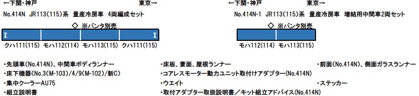 商品画像 2