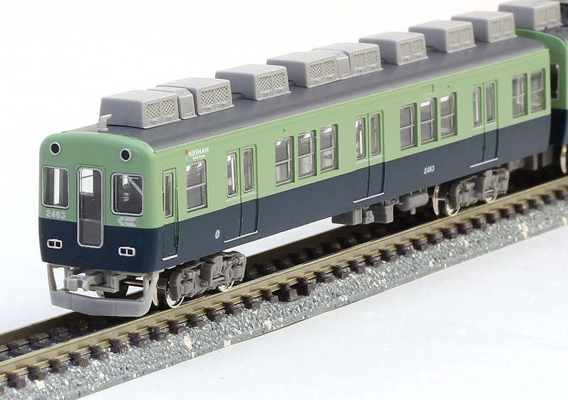 京阪2400系1次車・旧塗装 ひし形パンタ車(新ロゴ)7両セット | グリーン
