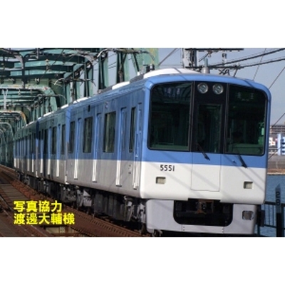 阪神5550系4輛編成セット(動力付き)