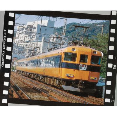 近鉄12400（12200）系 4両編成セット