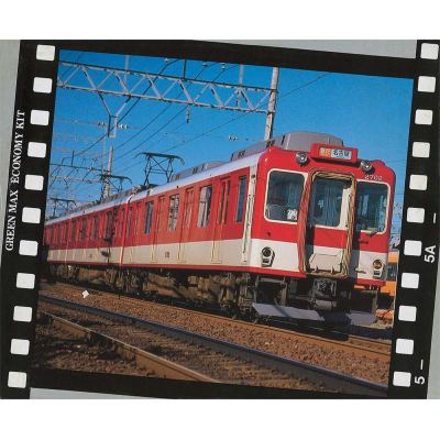 近鉄2600（2430）系 4両編成セット