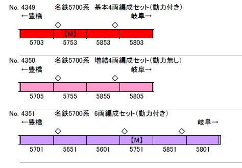 商品画像 7