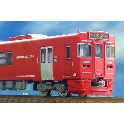 JRキハ220形200番台 1両単品(動力付き＆なし) 