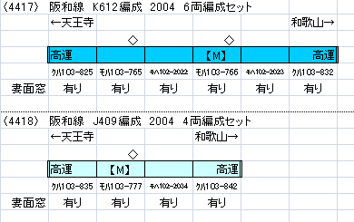 商品画像 2