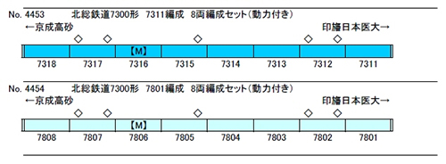 商品画像 3
