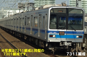 商品画像 1
