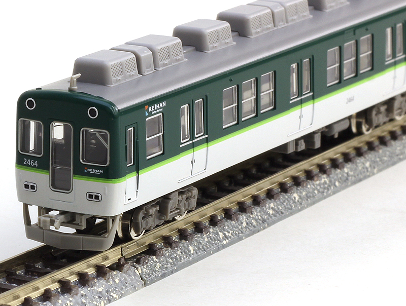 京阪2400系更新車 2次車・新塗装 7両編成セット グリーンマックス 4490 鉄道模型 Nゲージ 通販