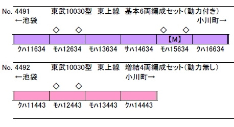 商品画像 2