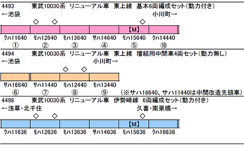 商品画像 8