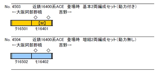 商品画像 2
