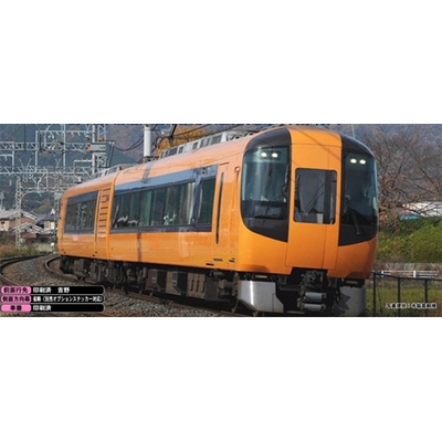 近鉄16600系Ace 基本2両編成セット(動力付き＆動力無し)