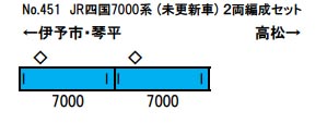 商品画像 2