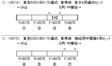 商品画像 2