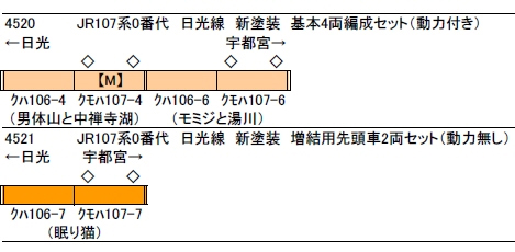 商品画像 9