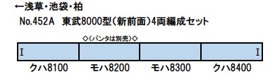 商品画像 2
