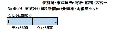 商品画像 2