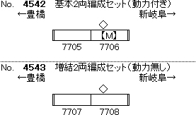 商品画像 2