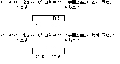 商品画像 2