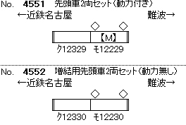 商品画像 2