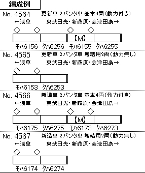 商品画像 9