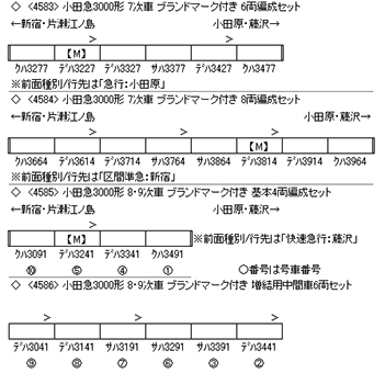 商品画像 2