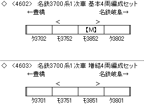 商品画像 2