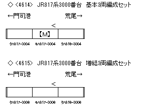 商品画像 8