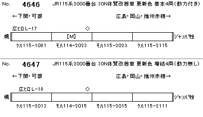商品画像 2