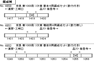 商品画像 2